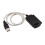 K32C 60CM USB σε IDE/ 3.5" 2.5" Προσαρμογέας μετατροπέα σκληρού δίσκου γραμμής σκληρού δίσκου 5