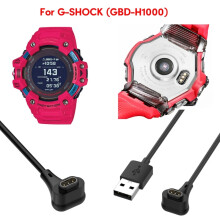 1M USB-Ladekabel für SHOCK GBD-H1000 Uhr-Ladekabel Bequeme Stromversorgungslösung für Homeoffice-Reisen