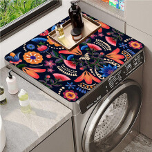 Washer and Dryer Cover 2pc Waterproof Dust Proof AntiSlip Quick Dry Mat 50x50cm Ethnic