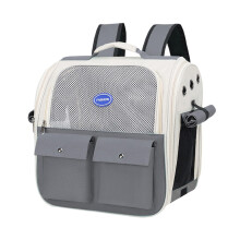 Cat Carrier Backpack Breathable Mesh Foldable With Waist Belts For Outdoor Walking Hiking Gray With Multiple Pockets