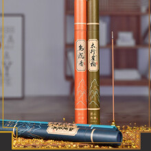 Natürliche Wermut-Räucherstäbchen 478g für Schlaf, Meditation, Nacht