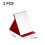 Adjustable Rectangular Ultrathin, Leather Exterior, Clearly Hd Mirror, Ultra-thick Mirror, Portable Super Hd 2