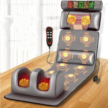 Full Body Massage Mat with Heat Therapy, 10 Vibration Nodes, Memory Foam, Adjustable Neck Pillow, Grey