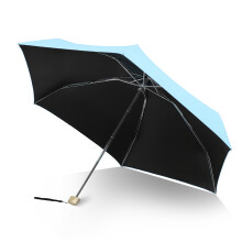 Ombrello da viaggio robusto e leggero, mini ombrello compatto che blocca il 99% dei raggi UV, ombrello pieghevole leggero e anti-UV con doppia