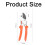 Labor-Saving Cutter Pruning Shears, Rust Resistant Garden Scissors with Comfortable Grip, Spring Mechanism Sharp Blades for Fruit Trees Flowers Shrubs 5