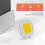 100W LED lamp high power chip DIY lamp light lighting Warm White 3