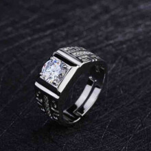 1 Pcs Elegant Diamond Men's Ring Crystal Open Rings Wedding Jewelry For Men Boys-It Can Be adjustable