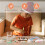 15 Pcs Cookie Decorating Kit Supplies,Cookie Turntable,Cookie Brushes,Scriber Needles for Kitchen Baking Tools 5