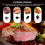 Immersion Circulator Precision Cooker For Sous Vide With LED Touch Screen Temperature Control And App Control 5
