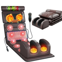 Back Massager With Heat, 10 Vibration Motors, Adjustable Neck Massager, Deep Tissue Kneading, Brown Leather Seat Model B