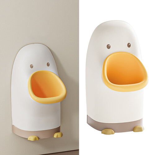 Urinoir mural pour garçons ajustable,forme mignonne, en PP/TPE