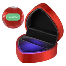 Led-Beleuchtete Herz-Ringbox Für Hochzeitstag, Valentinstag (Rot)
