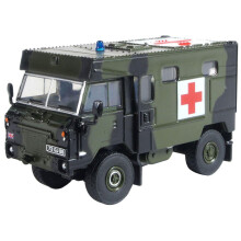Land Rover FC British Army of the Rhine 1990