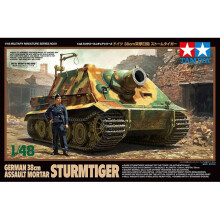 Tamiya 300032591Â Toy Tank