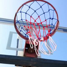 2 Stück Hochleistungs-Nylon-Basketballnetze Weiß Rot Blau, Splicing, 184g