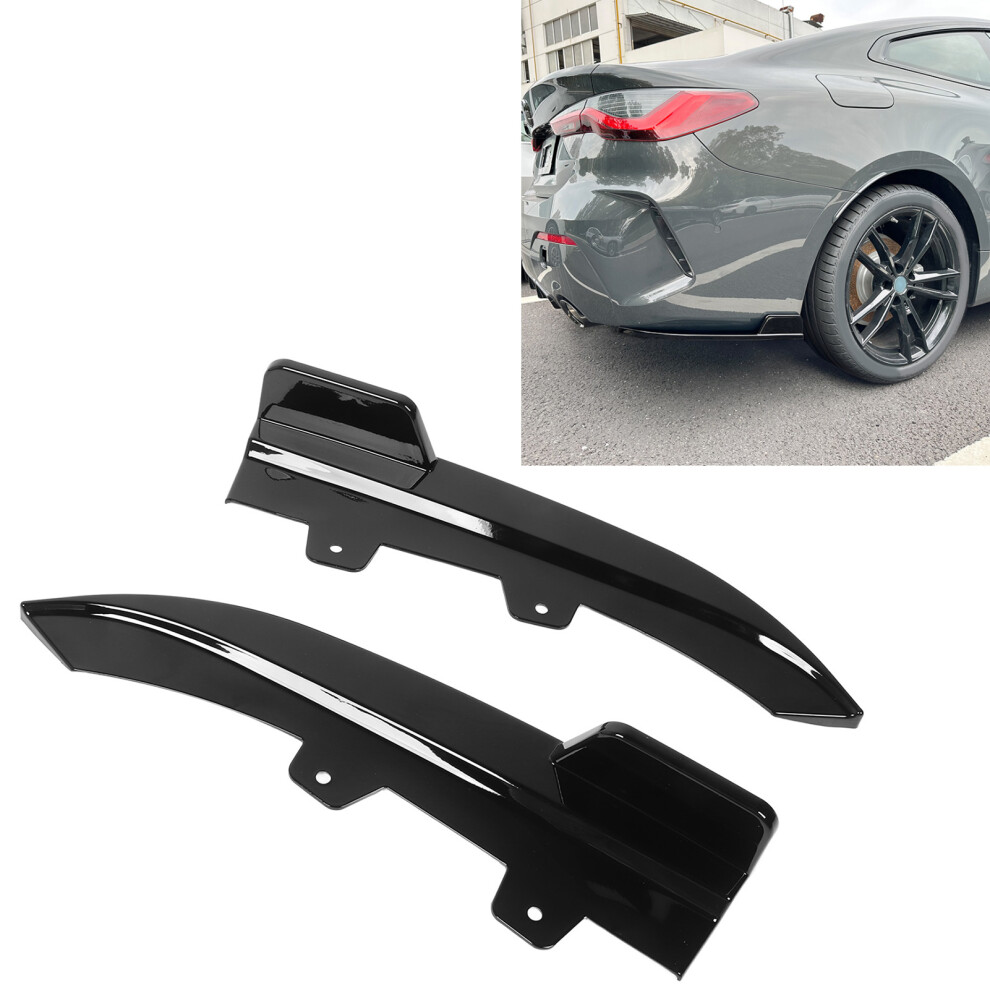 Rear Bumper Side Diffuser Lip For 4 Series G22 G23 M Sport Glossy Black 9431369134036