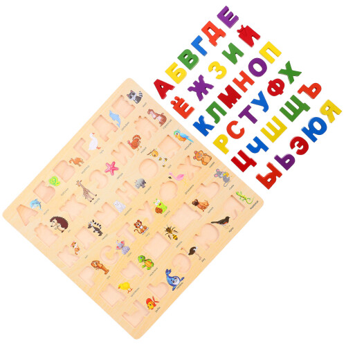 Wooden Russian Alphabet Puzzle Set Educational Letter Game 2