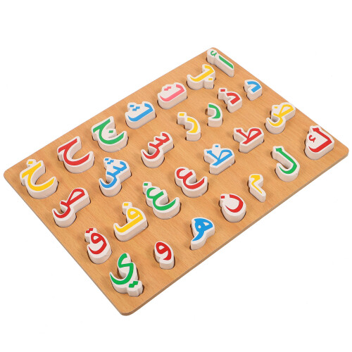 Conjunto De Brinquedos Educativos -Cabeça Alfabeto Árabe