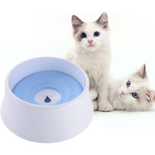 Stazione d'acqua intelligente per animali domestici, distributore automatico con ricarica USB intelligente, miglioramento dell'idratazione tramite