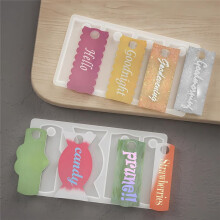 Cup Lid Name Tag Resin Mold, 40 Oz, 8-Cavity Personalized Name Tag Silicone Mold for Epoxy Resin