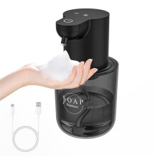 Automatic Soap Dispenser Touchless,4-Level Adjustable Foaming Hand Soap Dispenser, Auto Soap Dispenser Wall Mount,Black