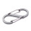 15 Pcs  S Shape Key Chain Carabiner Fuse Clips (Silver) 4