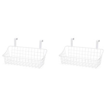 2X Basket with Hook Grid Storage Basket, Hang It Behind A Door or A Railing, Over the Cabinet Door, White