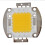 5X 100W LED Lamp High Power Chip DIY Lamp Light Lighting Warm White 2