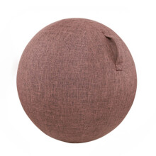 Ball Chair Fabric Cover 55cm Brown For Home Office Pilates Yoga Balance Exercises Back Pain Relief Posture Pregnancy