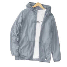 Atmungsaktives UV-Shirt für Herren, kühlende Kapuzenjacke mit leichtem Sonnenschutz und schnell wärmeableitendem Mesh-Gewebe, vielseitig einsetzbar
