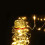 Outdoor Solar 50 LED String Lights 8 Modes on 16.4ft Flexible Copper Wire 4