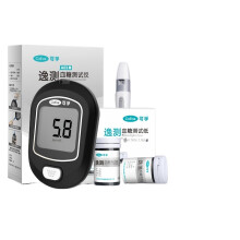 (1 instrument 50 teststrips 50 naalden (zwart)) Bloedglucosetester 50 teststrips