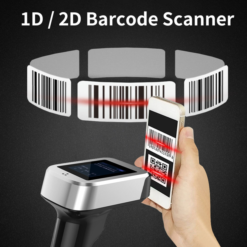 2D 1D QR-Barcode-Scanner mit Bildschirmanzeige mit