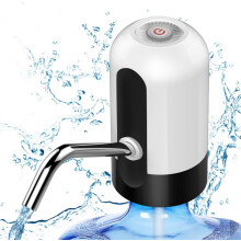 Distributeur d'eau portable haute compatibilité, pompe de 5 gallons (environ 19 litres) idéale pour le camping, la maison et le bureau. Commande
