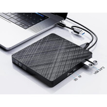 Kompakt multifunktionsenhed, perfekt eftersalgsbeskyttelse, Plug and Play til øjeblikkelig brug, USB 3.0 ultratynd til bærbar og stationær computer