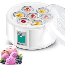 Yogurt Maker 1.5L Stainless Steel Automatic with 7 Glass Jars for MultiFlavour Yogurt and Rice Wine