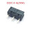 Muis-Microschakelaar D2FC-F-7N 4