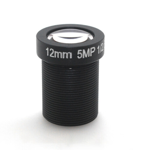 4X Single Board Camera Lens 12mm 5MP HD Network Camera Lens CCTV LENS Camera Accessories 1