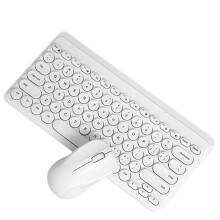 5.0 Silent Keyboard Mouse Set Gaming Colorful Round Keycap Keyboard Keyboard for Laptop White