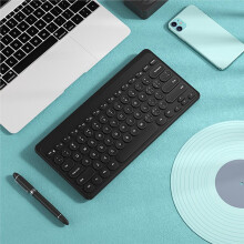 5.0 Silent Keyboard Mouse Set Gaming Colorful Round Keycap Keyboard Keyboard for Laptop