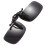 2X Lentede Gafas de  con Clip del Tilon Lente Gris Rectangular Sin Aro Polarizada 3