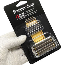 2X Hair Clipper Cutter for Brightener PRO Foil Cutter Blade Hair Clipper Accessories Gold