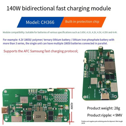 PD 140W Bidirectional Fast Charging Module Mobile Power Module 2-6S for Lithium-Ion and LiFePO4 Batteries Fast Charging 1