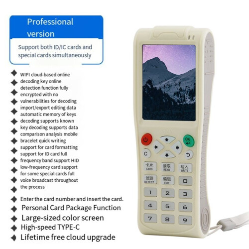 2025  Card Reader Writer RFID NFC Duplicator 13.56Mhz 125Khz Wifi T5577 Tag Copier Encryption Key Programmer 1