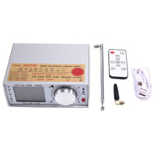Radio FM Pleine Bande ATS-25 avec Sortie Stéréo, Télécommande Infrarouge, Émetteur , Type C, Écran Tactile 2,8 Pouces, Blanc.