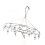 Stainless Steel Multi Clip Clothes Drying Hanger, No Loop Round 12