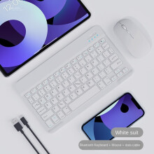 (White, 10-Inch Bluetooth Keyboard Dual-Mode Charging Mouse) Bluetooth Charging Key Mouse Set