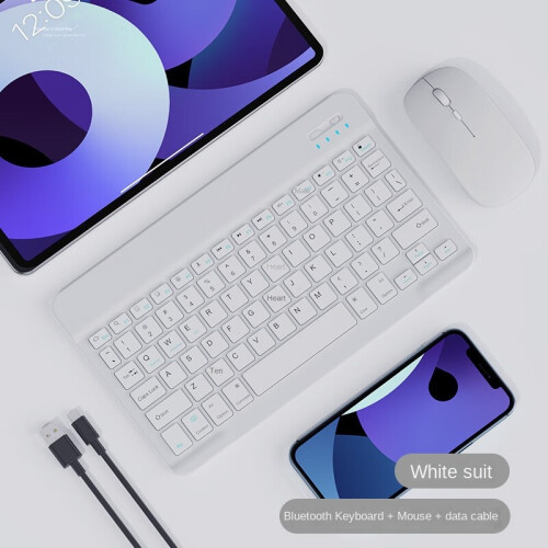 (White, 10-Inch Bluetooth Keyboard Dual-Mode Charging Mouse) Bluetooth Charging Key Mouse Set