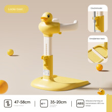 ([Eenvoudige stijl] Locke Yellow Little Yellow Duck [Ultra-klein verpakkingsvolume]) Baby staande bad artefact opvouwbare anti-slip badtafel