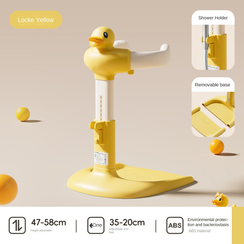 Baby standing bath artifact foldable anti-slip bathing table
